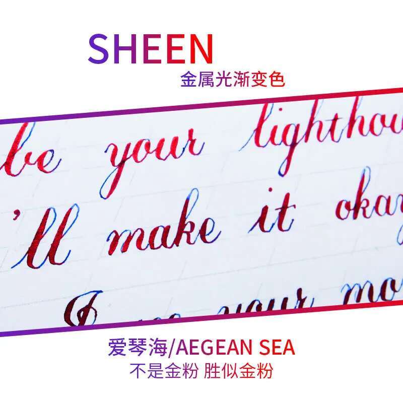 Ostrich Sheen Color Ink Gradie - Fountain Pen Bottled Ink recensie en prijs