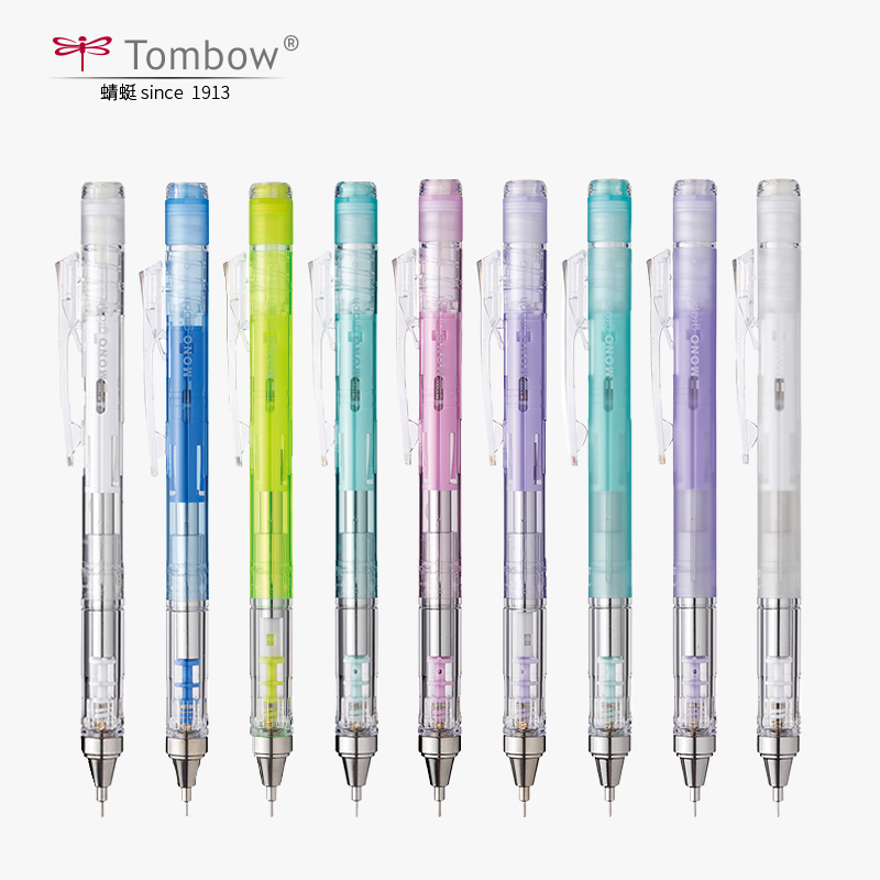 TOMBOW MONO Graph Shaker Mecha - Mechanical Pencil 0.3 recensie en prijs