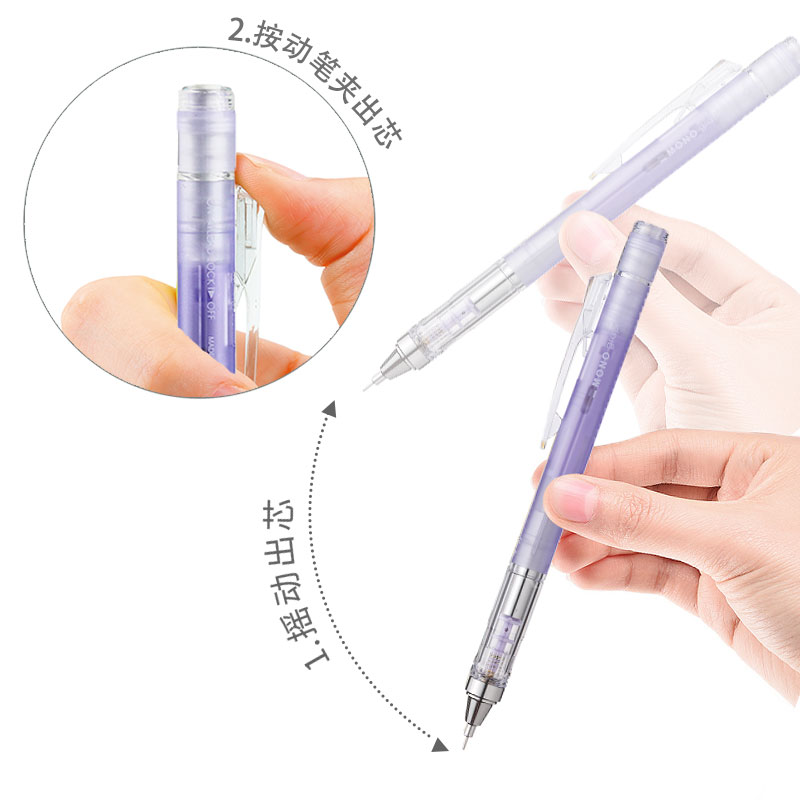 TOMBOW MONO Graph Shaker Mecha - Mechanical Pencil 0.3 recensie en prijs