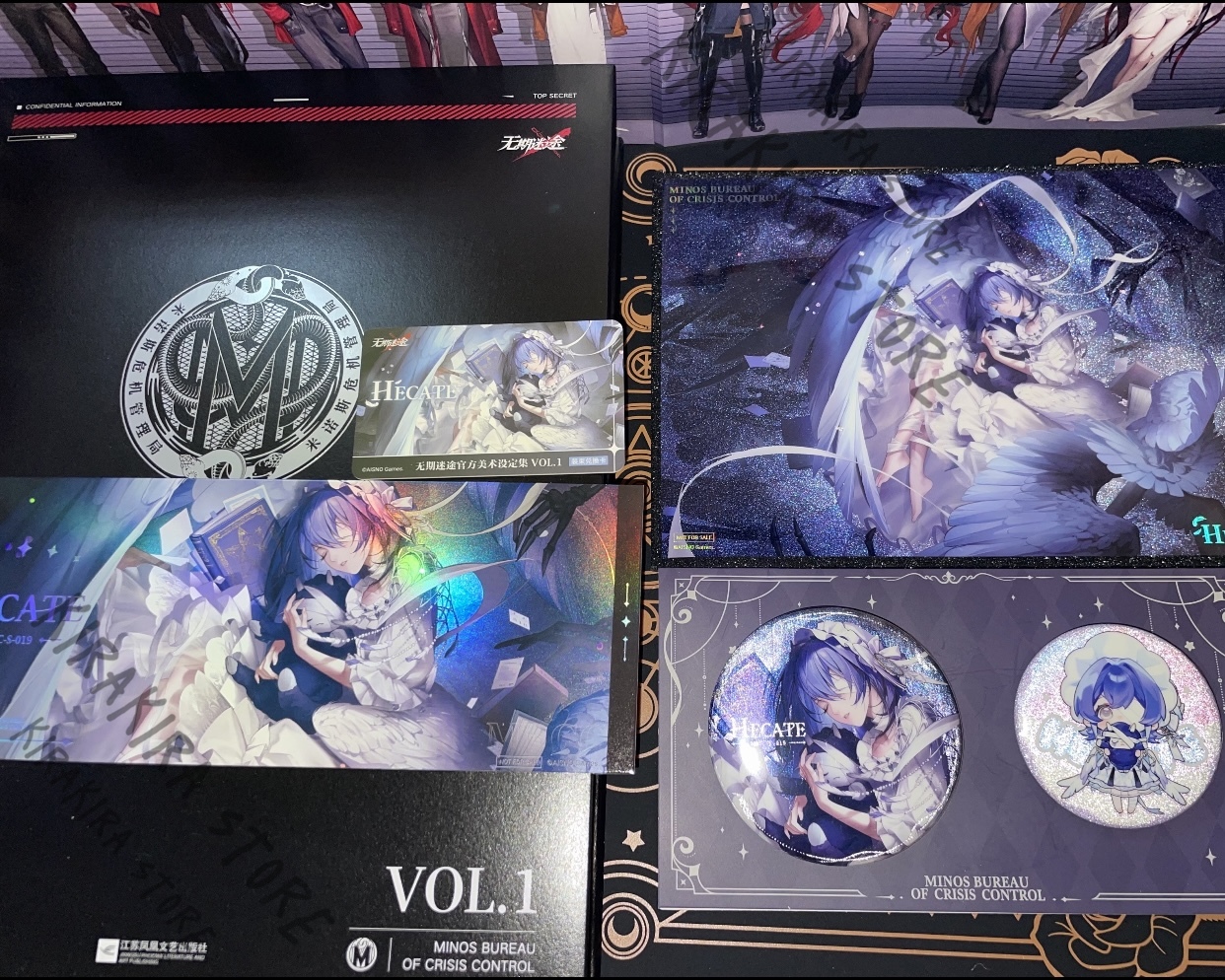 Path To Nowhere MBCC Secret Ar - Archive Box Set recensie en prijs