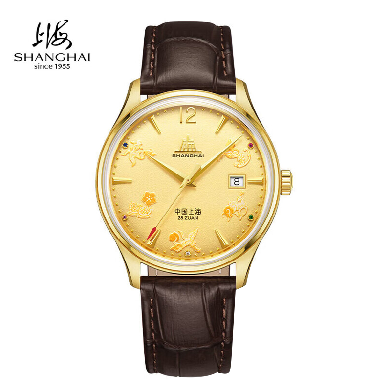 Shanghai Watch Tribute Series  - Paper Weight Crystal recensie en prijs