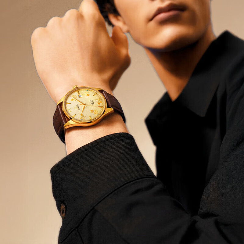 Shanghai Watch Tribute Series  - Paper Weight Crystal recensie en prijs