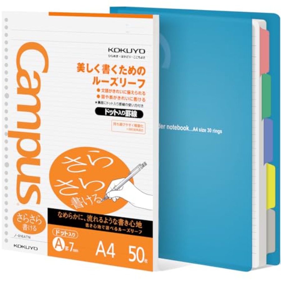 5 Subject Spiral Notebook, Cam - Tab Divider A4 recensie en prijs