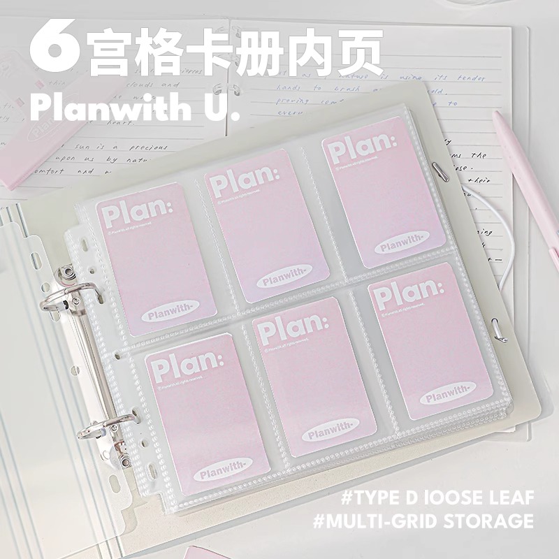 A5/ A4 Photocard Binder Kpop L - Binder A4 Lever recensie en prijs