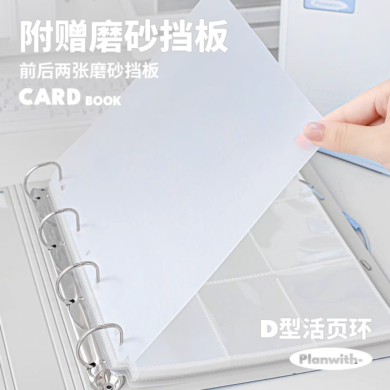 A5/ A4 Photocard Binder Kpop L - Binder A4 Lever recensie en prijs