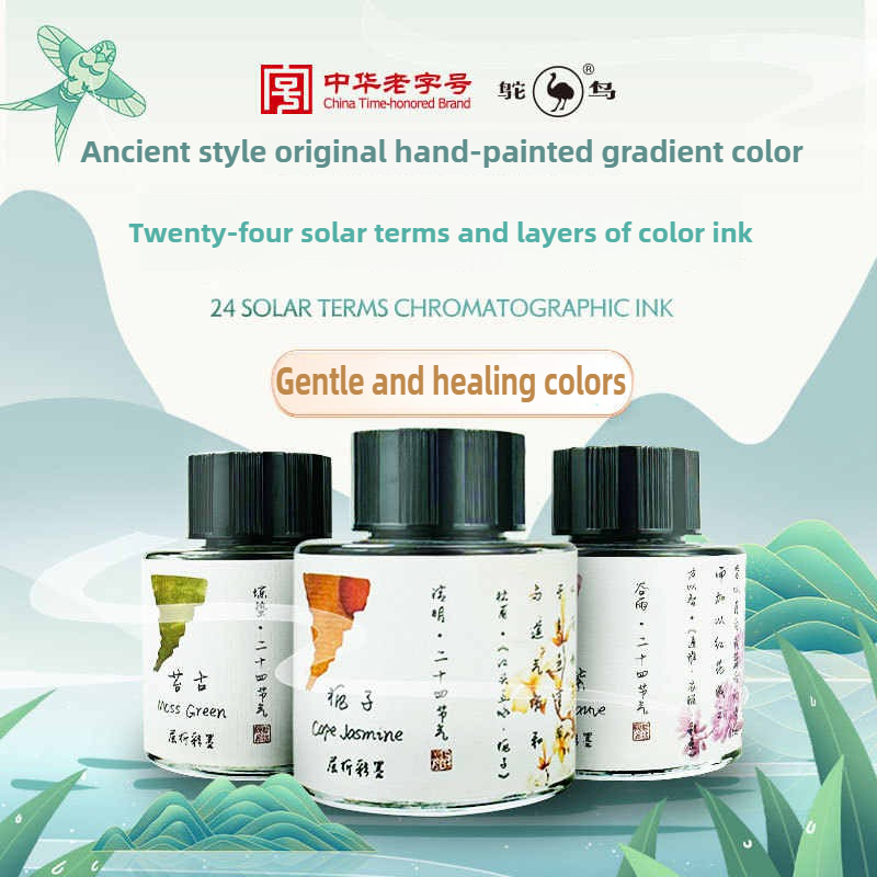 Ostrich 24 Colors 30/15ml Laye - Fountain Pen Bottled Ink recensie en prijs