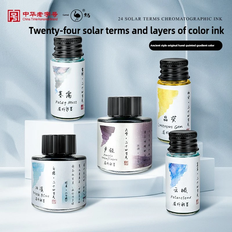 Ostrich 24 Colors 30/15ml Laye - Fountain Pen Bottled Ink recensie en prijs