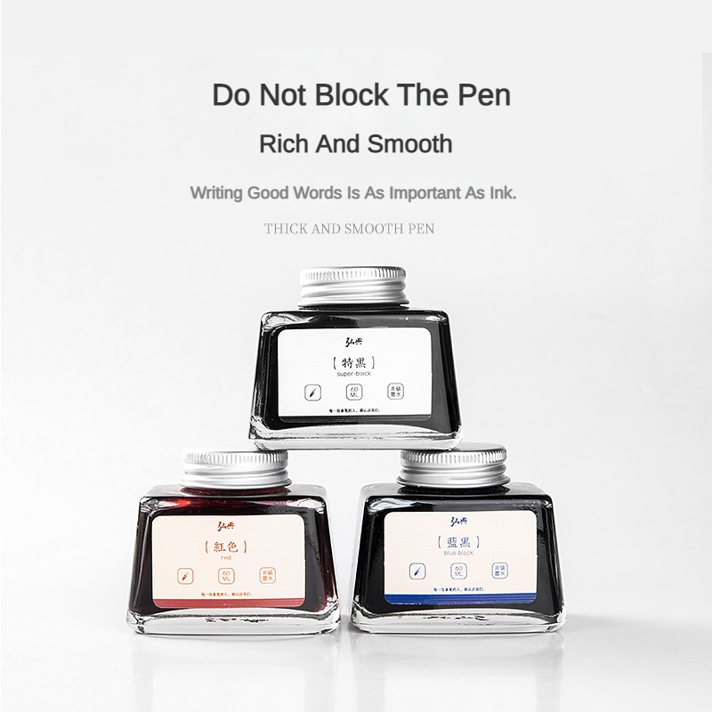 HONGDIAN 70/60/18ml Fountain P - Fountain Pen Bottled Ink recensie en prijs