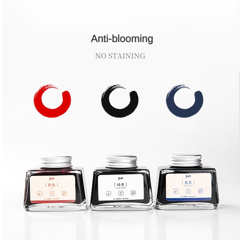 HONGDIAN 70/60/18ml Fountain P - Fountain Pen Bottled Ink recensie en prijs