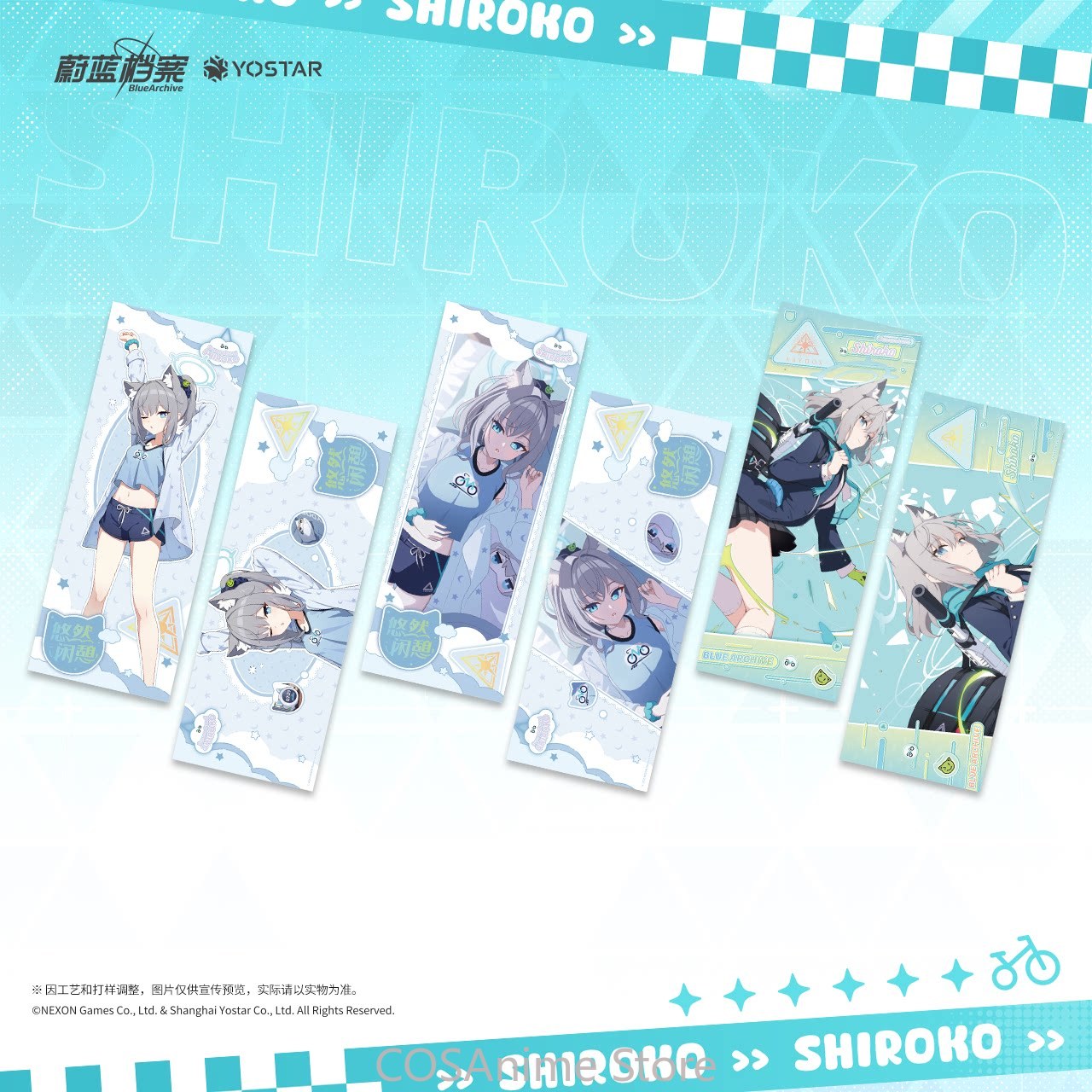 Blue Archive The Animation Bad - Archive Box Set recensie en prijs