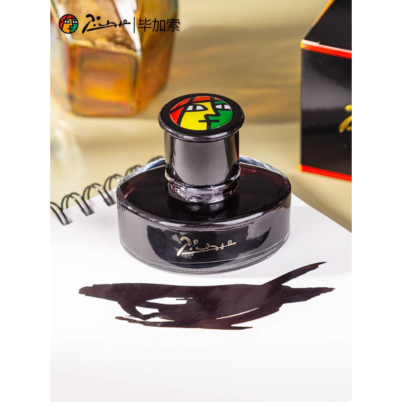 Picasso 50ml Dye-Based Fountai - Fountain Pen Bottled Ink recensie en prijs