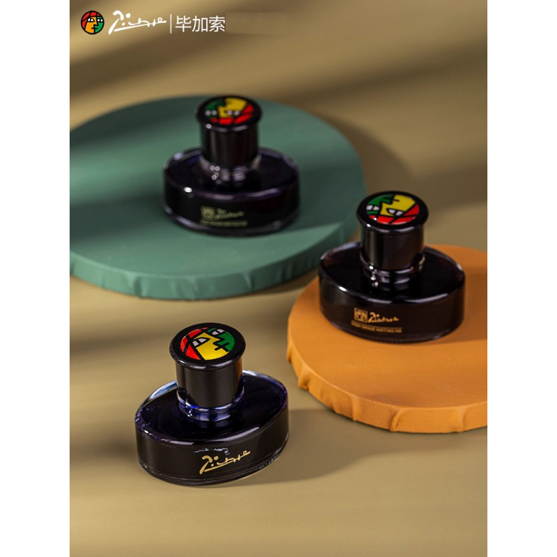 Picasso 50ml Dye-Based Fountai - Fountain Pen Bottled Ink recensie en prijs